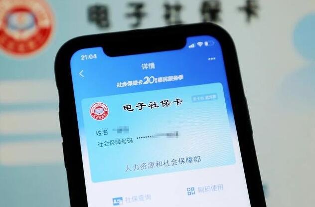 2025容易下款的714平台，安利五个2025强制下款的口子