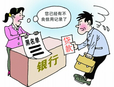 2025不查征信黑户秒批网贷，权威整理五个黑户小额借贷秒下3000的有吗
