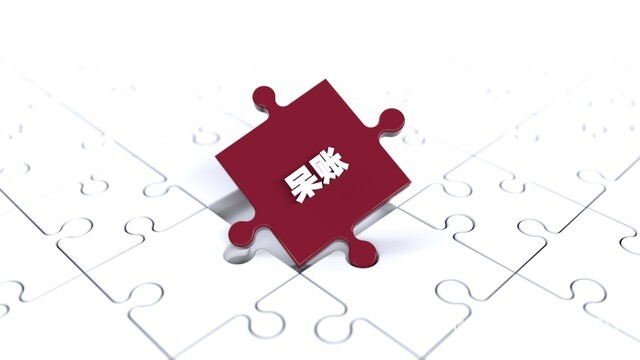 2025小额贷款必下口子e，盘点五个小额贷款平台必下款