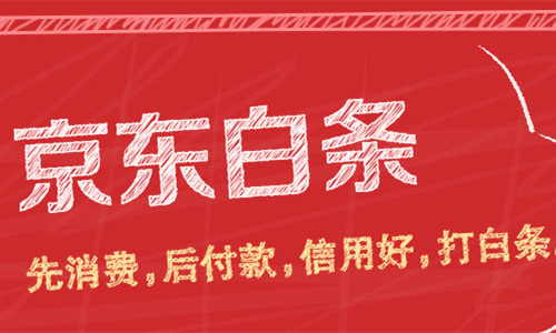 2025小额贷款必下口子 贴吧，盘点五个100%下款的网贷口子