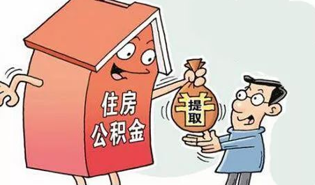 2025年714网贷好下款，盘点五个网贷口子哪个好下款