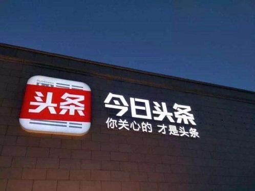 2025最新小额网贷下款口子，权威概括五个无视黑白100%秒下网贷