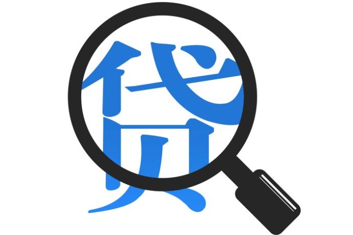 不查征信的口子口子，专业梳理五个2025花户大放水口子