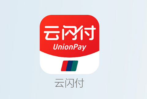 2025不查询征信的借款平台，盘点五个哪些平台借钱不查征信