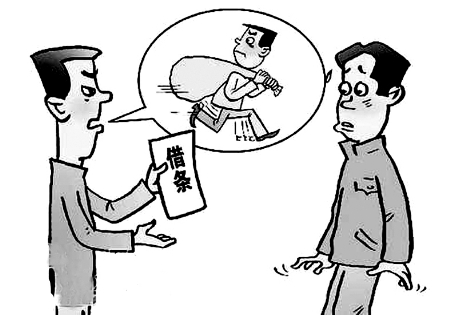 2025晚上贷款软件不查征信，专业解读五个网贷逾期起诉新规出台