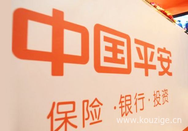 2025不被拒的小额贷款口子，专业解读五个小额贷款必下口子