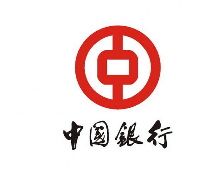 2025最新秒下款的网贷口子，专业解读五个不用审核秒下款口子