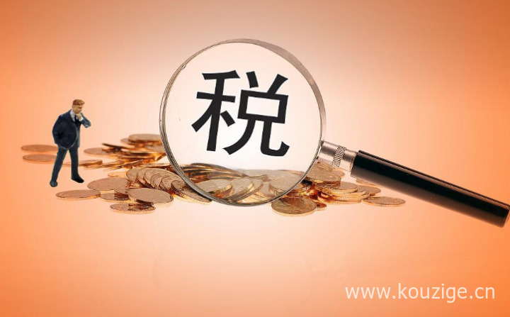 2025工资卡口子 不查征信，今年推荐五个无视各种逾期的口子