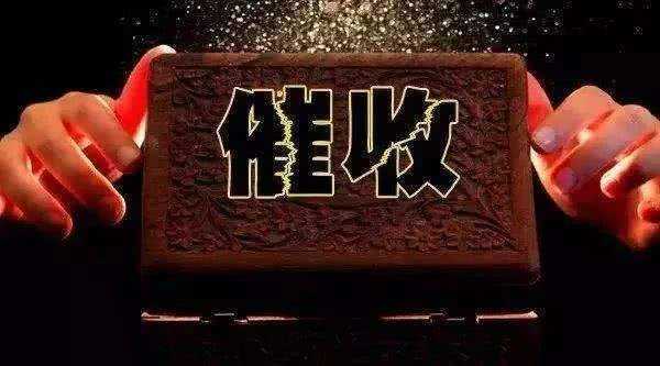 202五个人小额贷款新口子，小额网贷