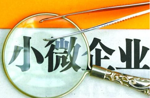 2025贷款黑口子不查征信了嘛，整理五个黑征信也能贷款的网贷