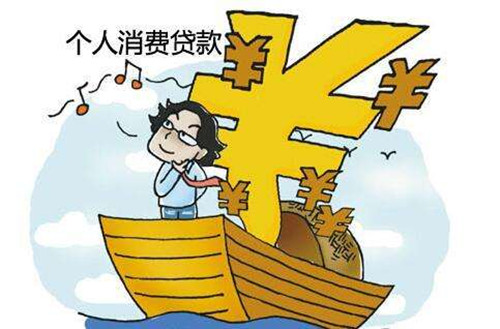 2025可分期的小额贷款口子，整理五个小额贷款必下口子