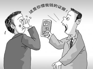 2025无忧下款里面都是714，罗列五个714逾期还能下款吗