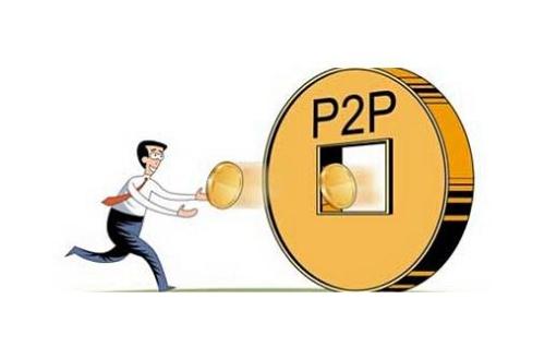 2025几千小额贷款必下口子，今年可以尝试这五个1千到3千的小额贷款平台