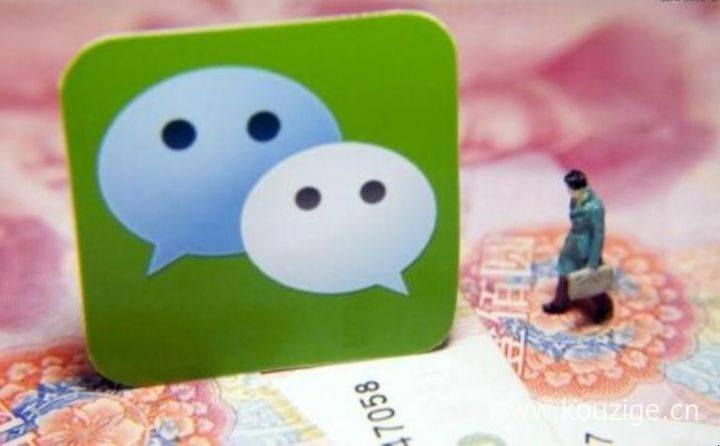 2025什么平台借款不查征信的，权威概括五个借款不查征信的网贷