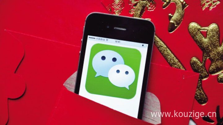 2025网贷哪个好下款不查征信，罗列五个无视黑白100%秒下网贷
