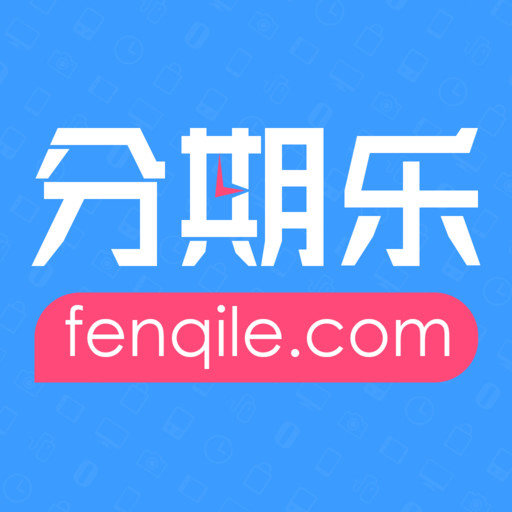 2025借款不查征信平台，2025黑户烂户秒下3000