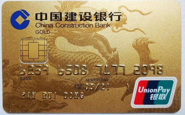 2025年714后还能下款的口子，罗列五个无视一切是人就下款