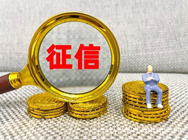 2025能下款网贷口子大全，安利五个网贷口子大全app