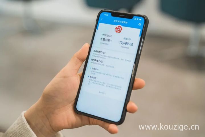 2025年714高炮口子论坛，专业解读五个无视黑白100%秒下网贷