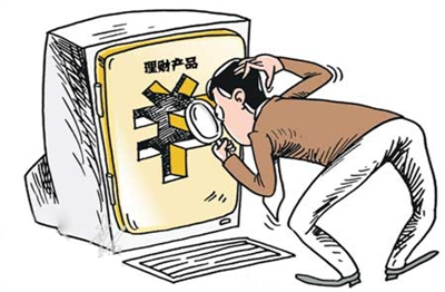2025什么口子不查征信，权威概括五个哪个口子不看征信容易下款