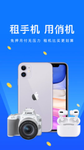买会员下款的网贷口子，专业概括五个2025出担保费就下款的网贷