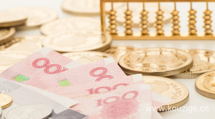 2025什么平台不查征信借款，权威概括五个借3000不看征信秒下款