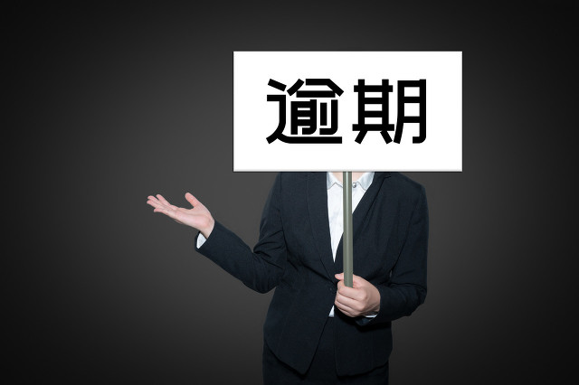 2025不查征信秒放款的贷款，精心整理五个有没有不查征信的贷款