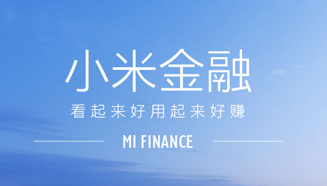 2025年714强制下款贴吧，盘点五个714必下口子借款平台