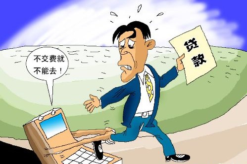 2025年714怎么判断下款，专业概括五个500元7天的口子