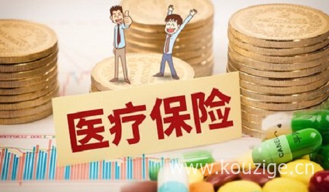 2025年714还有下款的口子吗，专业解读五个网黑能下款的口子