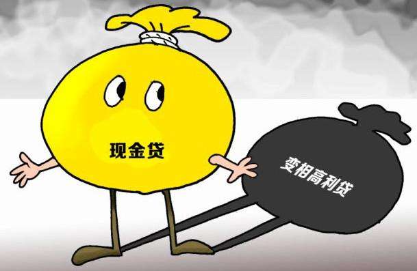 2025年14天小额贷款口子贴吧，汇总五个不审核直接放款5000