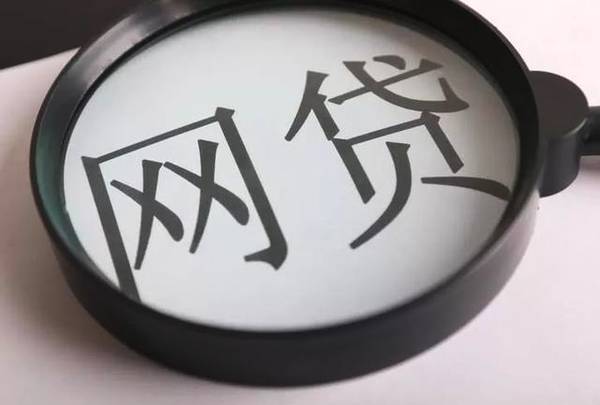 2025那些借款软件不查征信接着下款了，权威整理五个什么借款软件不看征信秒下款