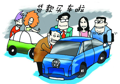 2025有口子的网贷能下款吗，罗列五个有逾期能下款的口子