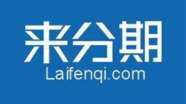 2025不上不查征信的借款平台，专业概括五个哪个借款软件不看征信
