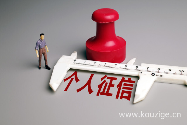 2025网贷逾期可以下款的口子，今年推荐五个无视各种逾期的口子