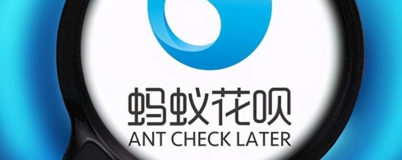 2025年714贷款口子用还吗，精心整理五个当前逾期能下款的救命平台