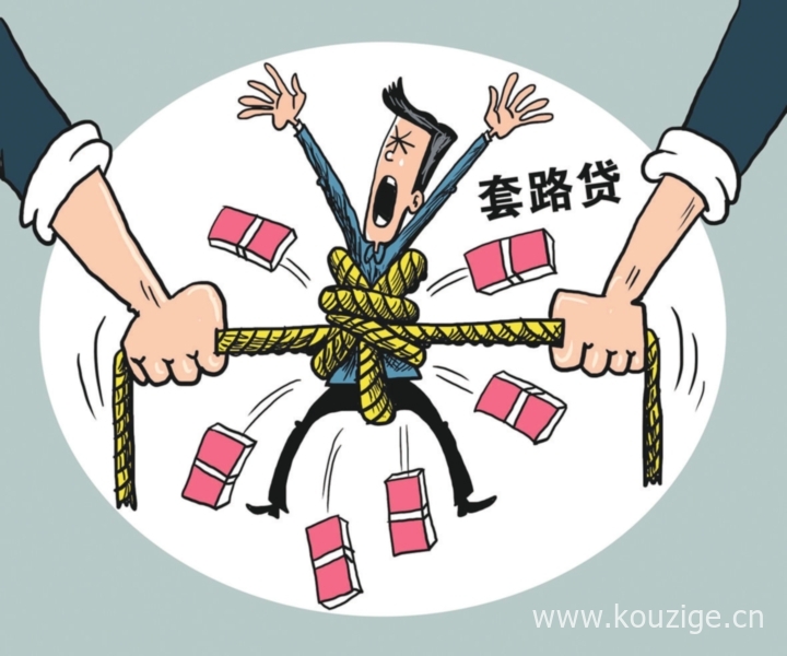 2025现在还有小额贷款口子吗，专业概括五个7天贷款口子