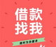 小米花